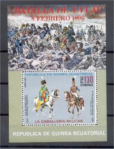 EQ GUINEA, NAPOLEON /JENA BATTLE / HORSES SOUVENIR SHEET