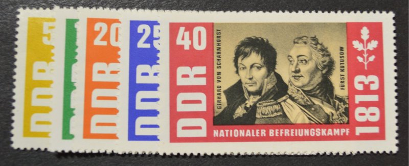 DDR Sc # 668-672, VF MNH