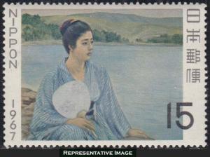 Japan Scott 907 Mint never hinged.