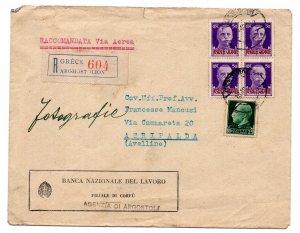 Jonie Islands - Overprinted from Italy on Racc envelope. by air