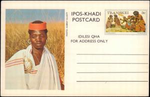 South Africa, Transkei, Government Postal Card