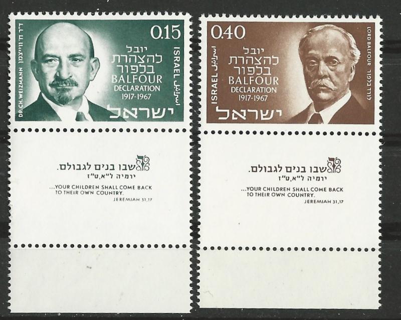 Israel # 353-54  Balfour Declaration   TABBED   (2)  Mint NH