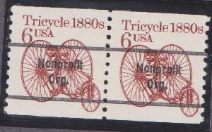 2126a Tricycle F-VF MNH transportaion coil pair