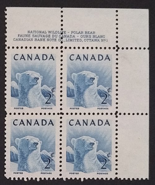 Canada 322 Plate Block UR No. 1 VF MNH