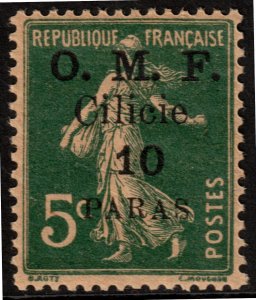 ✔️ FRANCE COLONY CILICIA 1920 - O.M.F. OVERPRINT -  Sc. 119 MNH ** OG [3.16.1]