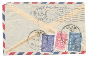 SAUDI ARABIA 1959 AL RIYADH 2 AIR MAIL TO ADEN