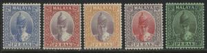 1938 Perak 12 cents to 50 cents mint o.g.