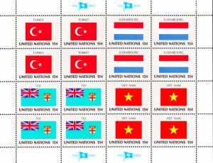 United Nations #325-#340 1980 Set of 4 Flag Miniature Sheets of 16