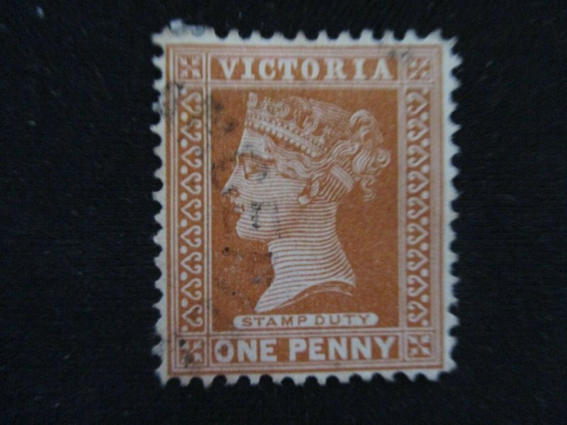 Victoria #171 Used WDWPhilatelic (H7L1)  