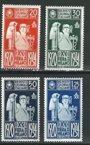 Italian Colonies 42-45 Sas 42-45 MNH VF 1934 SCV $22.00