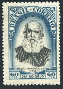 Brazil 727 block/4,MNH.Michel 787. Stamp Day 1952.Emperor Dom Pedro,1825-1891.