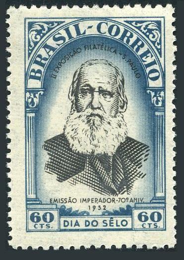 Brazil 727 block/4,MNH.Michel 787. Stamp Day 1952.Emperor Dom Pedro,1825-1891.