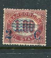 Italy #41 Used (Box1)