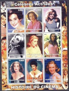 Congo 2003 History of Cinema Actress ( I ) Sheet MNH Private