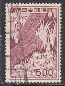 Japan 609 Bridge & Iris 1955