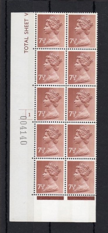 71/2p OCP/PVA MACHIN UNMOUNTED MINT CYLINDER 1 pL2, S2 BLOCK Cat £10 