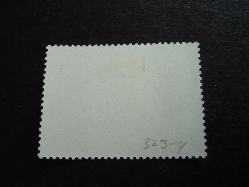 Stamps - Timor - Scott# 323 - Mint Hinged Part Set of 1 Stamp