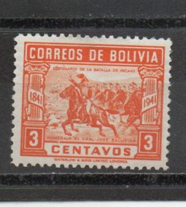 Bolivia 282 used