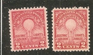 USA   Scott  654-55  Electric Light    MNH