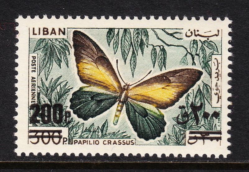 LEBANON — SCOTT C656 — 1972 200p SURCHARGED BUTTERFLY — MH — SCV $35.00