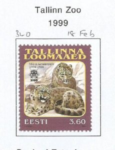 ESTONIA - 1999 - Tallinn Zoo - Perf Single Stamp - Mint Lightly Hinged