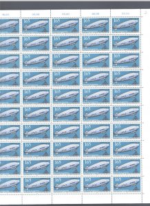 GERMANY 1991 #1641, FULL SHEET@ $20.00 or SINGLE STAMP @ $0.90 MNH