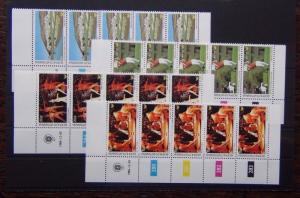 Bophuthatswana 1980 Tourism set in control strips of 5 MNH 