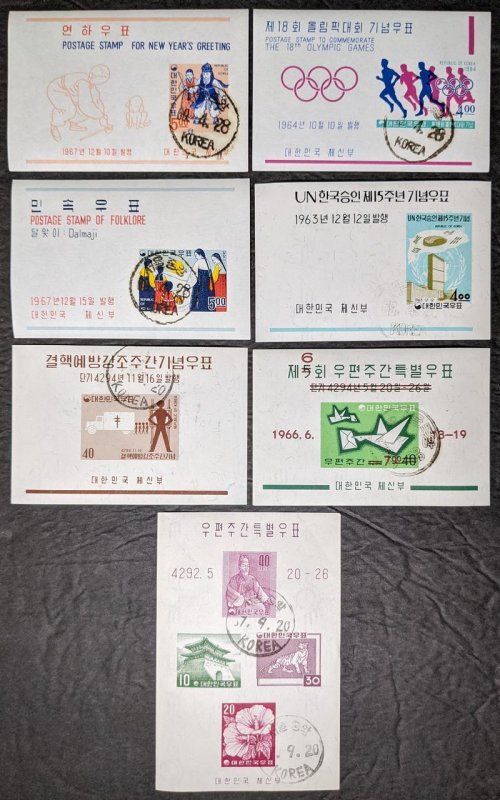 EDW1949SELL : KOREA Unusual collection of Used Souvenir sheets with many Better.