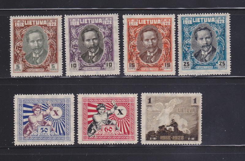 Lithuania 226-232 Set MHR Various