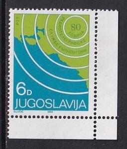 Yugoslavia   #1699   MNH  1984  radio and telegraph services Montenegro