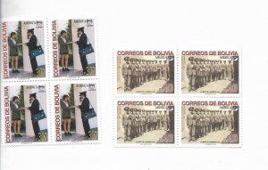 BOLIVIA YEAR 1998 AMERICA UPAEP POSTMAN SET OF 2 VALUES IN BLOCKS MNH SC 1028/29