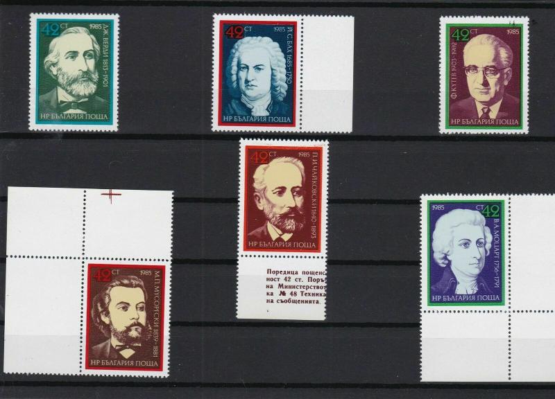 bulgaria stamps ref 16146