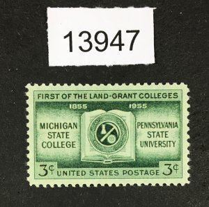 MOMEN: US STAMPS # 1065 MINT OG NH XF-SUP LOT #13947