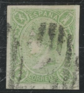 Spain #71 Used Single