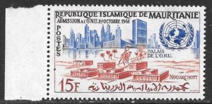 MAURITANIA 1962 15fr Adnission to UN Issue Sc 167 MLH