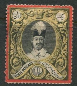 Persia - Scott 59 - Shah Nasr-ed-Din -1882 - Used -Single 10fr Stamp