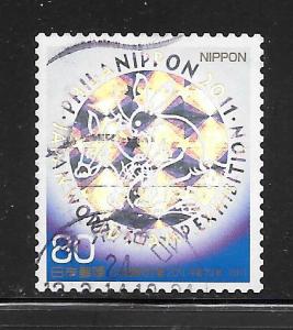 Japan #3347J Used Single.