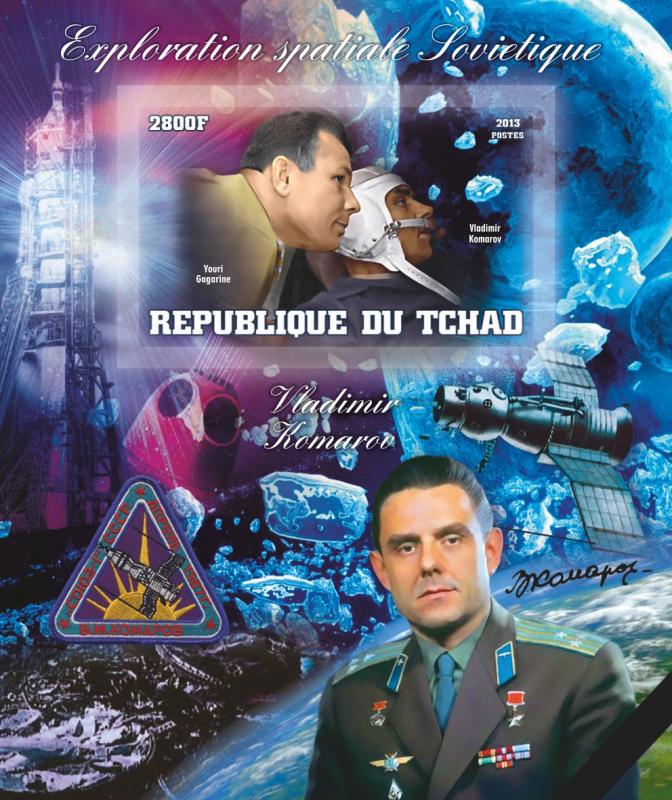 TCHAD CHAD 15 SHEETS KOMAROV COLLECTION IMPERF SOVIET SPACE EXPLORATION