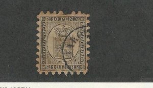 Finland, Postage Stamp, #8 Used, 1870