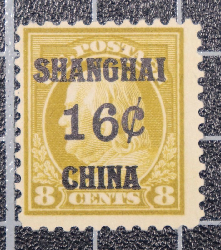 Scott K8 - 16 On 8 Cents Franklin Shanghai Overprint - OG MH - SCV - $65.00 