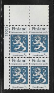 #1334 MNH Plate Block