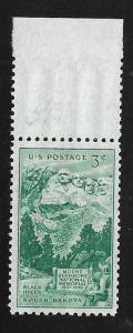SC# 1011 - (3c) - Mount Rushmore, MNH single