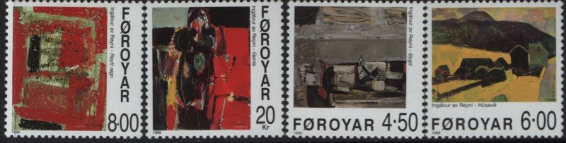 FAROE ISLANDS 364-7 MNH F/VF SET OF 4