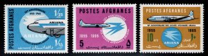 Afghanistan Scott 715-717  MNH** Airline set