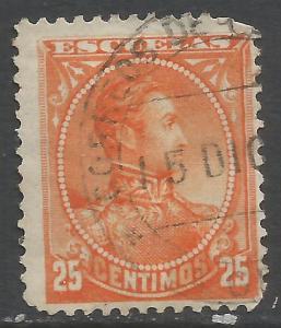 VENEZUELA 81 VFU BOLIVAR Z5514-2