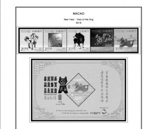 MACAO [SAR] 1999-2010 + 2011-2020 STAMP ALBUM PAGES (248 PDF b&w illustr. pages)