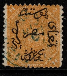 EGYPT SG5 1866 2pi YELLOW USED