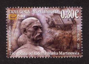 Montenegro Sc# 347 MNH Marko Martinovic