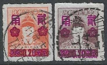 China 1118-1120 Used Short set SC $1.40