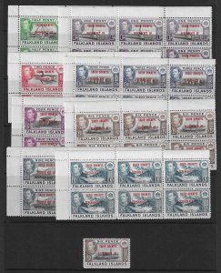 FALKLAND IS. DEPS. 1944-45 Complete set of eight overprints - 38854